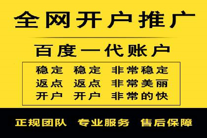 SEM代运营机构实战案例：关键词优化技巧